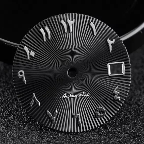 Cadran Arabique designs extravagants Ma boutique