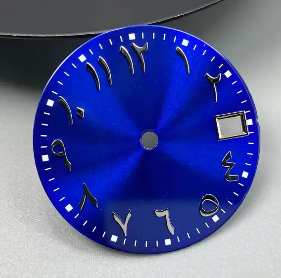 Cadran Arabique couleurs métallisées Ma boutique